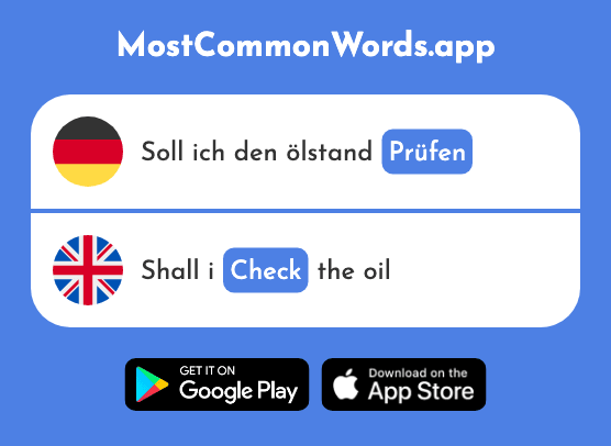 Prüfen - Examine, check (Das 1408 Häufigste Wort In English)