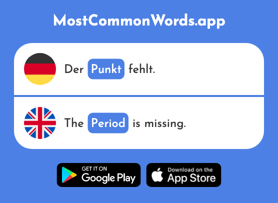 Punkt - Dot, point, period (Das 248 Häufigste Wort In English)