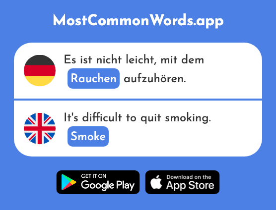 Rauchen - Smoke (Das 1665 Häufigste Wort In English)