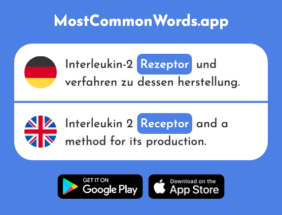 Rezeptor - Receptor (Das 2690 Häufigste Wort In English)