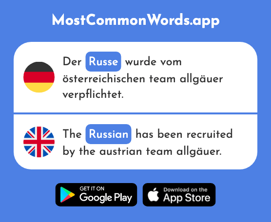 Russe - Russian (Das 1937 Häufigste Wort In English)