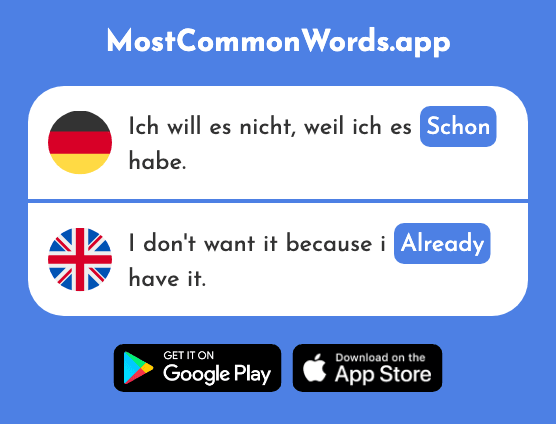 Schon - Already (Das 61 Häufigste Wort In English)