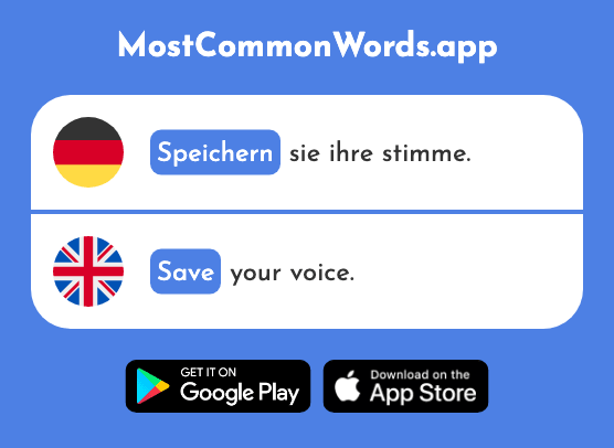 Speichern - Store, save (Das 2616 Häufigste Wort In English)