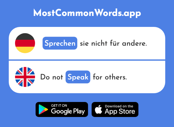 Sprechen - Speak (Das 161 Häufigste Wort In English)