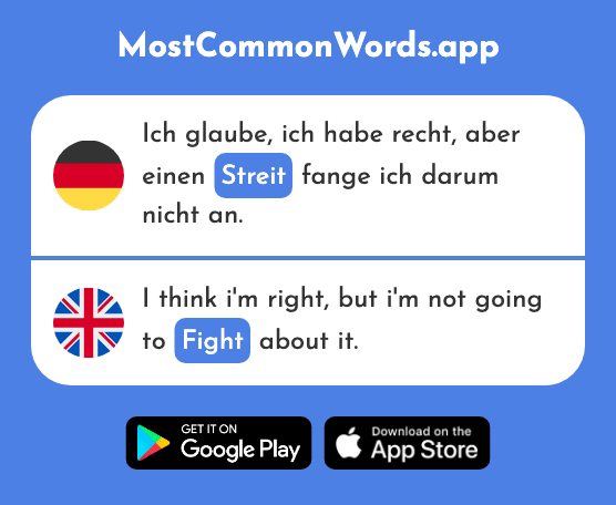 Streit - Argument, fight (Das 1809 Häufigste Wort In English)