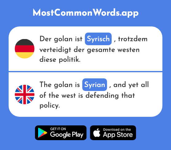 Syrisch - Syrian (Das 2734 Häufigste Wort In English)