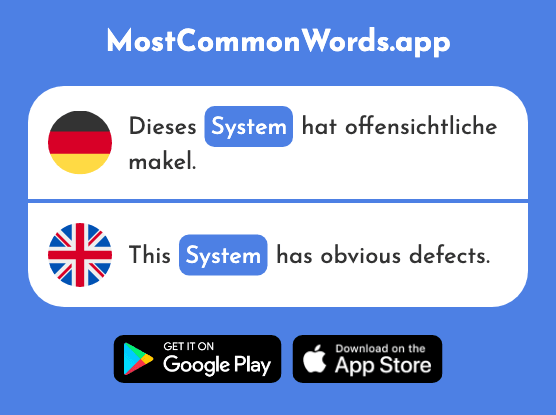 System - System (Das 384 Häufigste Wort In English)
