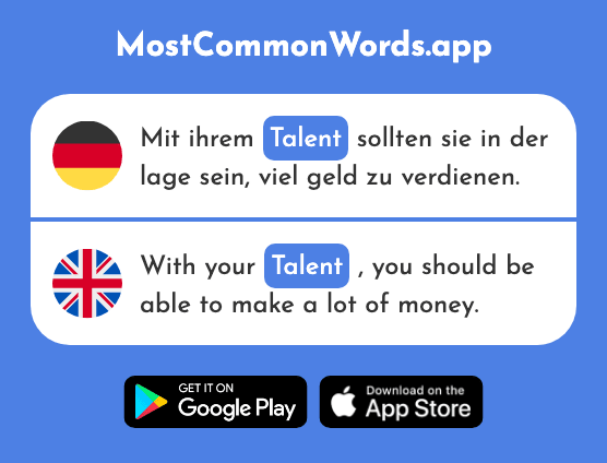 Talent - Talent (Das 2924 Häufigste Wort In English)