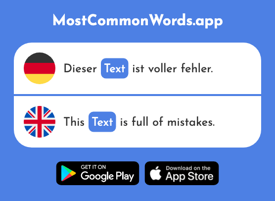 Text - Text (Das 473 Häufigste Wort In English)