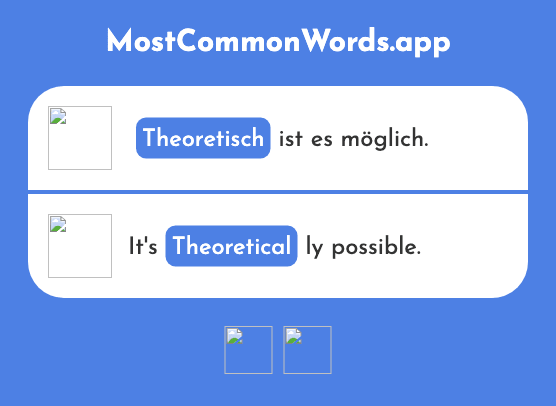 Theoretisch - Theoretical (Das 1129 Häufigste Wort In English)