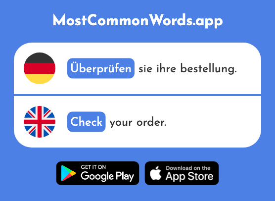 Überprüfen - Check (Das 1616 Häufigste Wort In English)