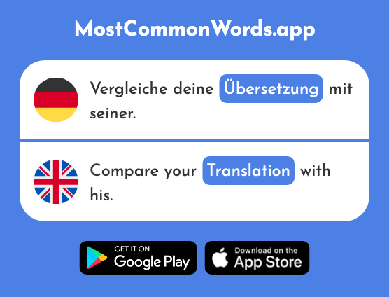 Übersetzung - Translation (Das 2016 Häufigste Wort In English)