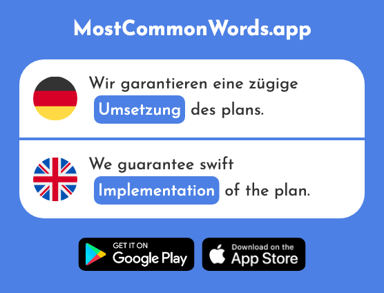 Umsetzung - Transfer, implementation (Das 1900 Häufigste Wort In English)