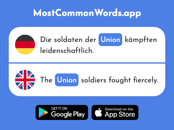 Union - Union (Das 1397 Häufigste Wort In English)