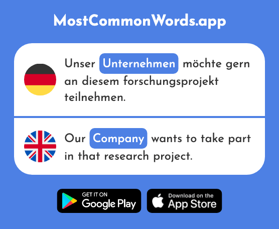 Unternehmen - Enterprise, company (Das 236 Häufigste Wort In English)