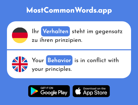 Verhalten - Behave, act, behavior (Das 603 Häufigste Wort In English)