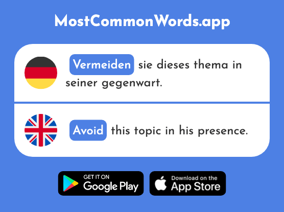 Vermeiden - Avoid (Das 1587 Häufigste Wort In English)