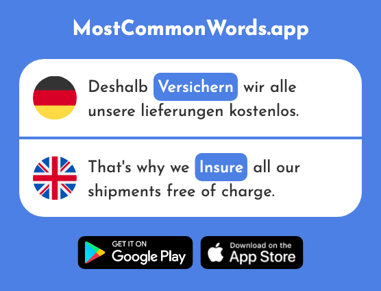Versichern - Insure, assert (Das 2610 Häufigste Wort In English)
