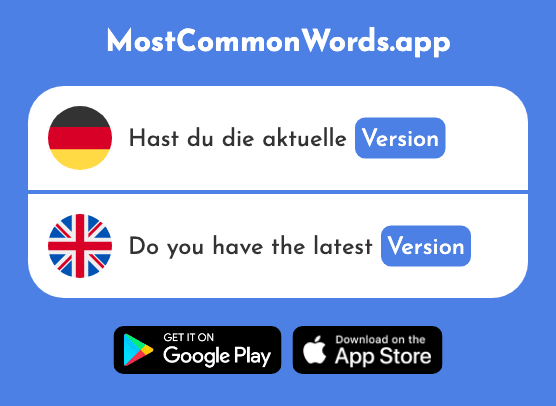 Version - Version (Das 2860 Häufigste Wort In English)