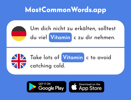 Vitamin - Vitamin (Das 2685 Häufigste Wort In English)