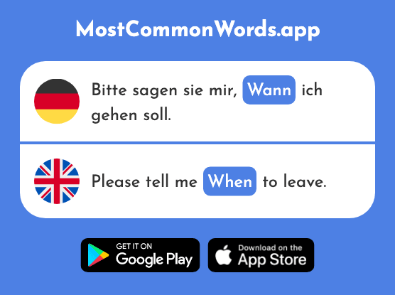 Wann - When (Das 657 Häufigste Wort In English)
