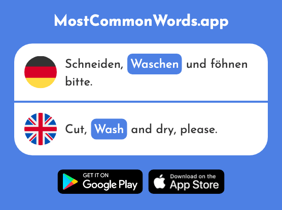 Waschen - Wash (Das 2315 Häufigste Wort In English)