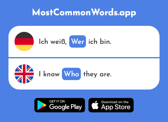 Wer - Who, whoever (Das 149 Häufigste Wort In English)