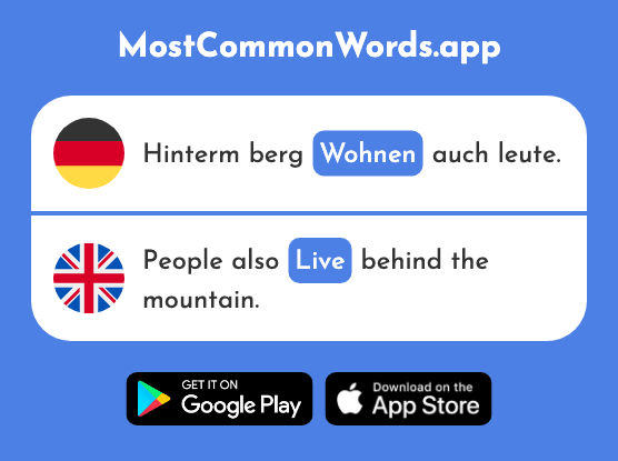 Wohnen - Live (Das 560 Häufigste Wort In English)