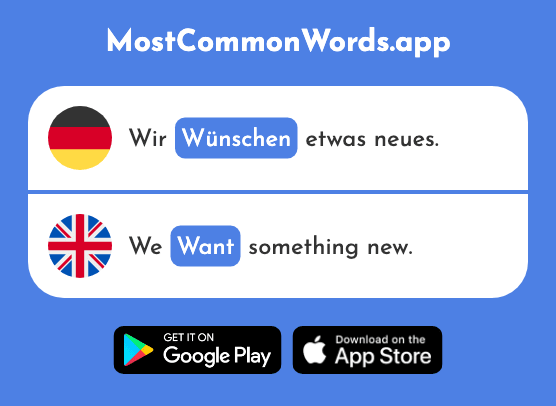 Wünschen - Want, wish (Das 630 Häufigste Wort In English)