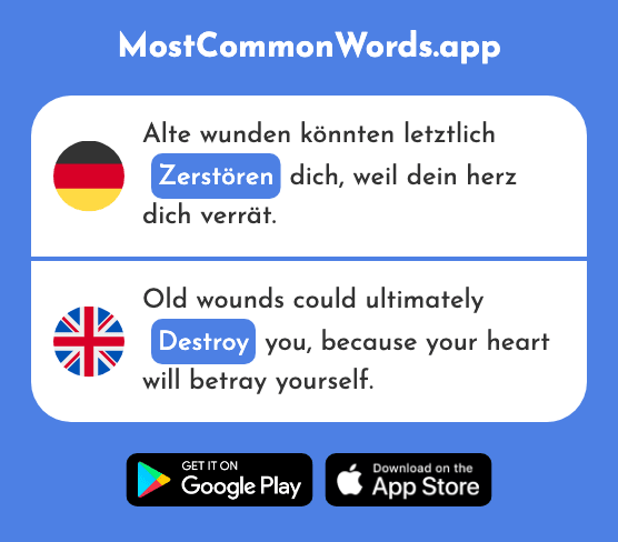 Zerstören - Destroy (Das 1628 Häufigste Wort In English)