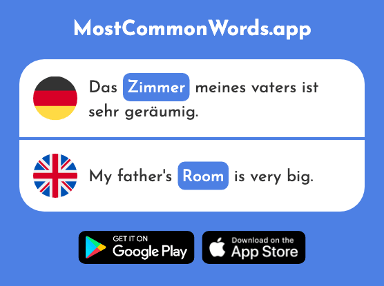 Zimmer - Room (Das 665 Häufigste Wort In English)