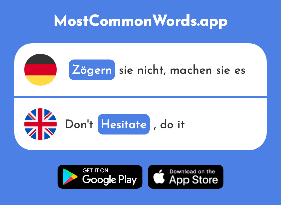 Zögern - Hesitate (Das 2662 Häufigste Wort In English)