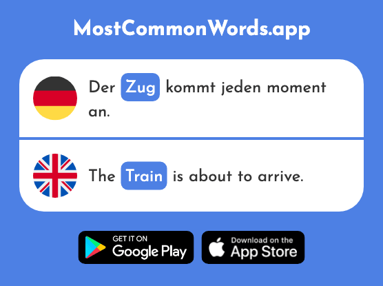 Zug - Train (Das 675 Häufigste Wort In English)