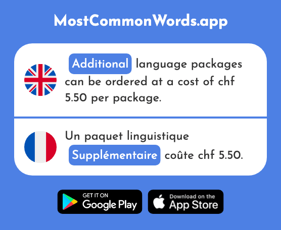 Additional - Supplémentaire (The 1267th Most Common French Word)