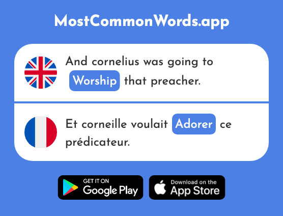 Adore, worship - Adorer (The 2322nd Most Common French Word)