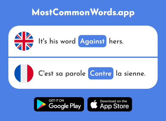 Against - Contre (The 121st Most Common French Word)