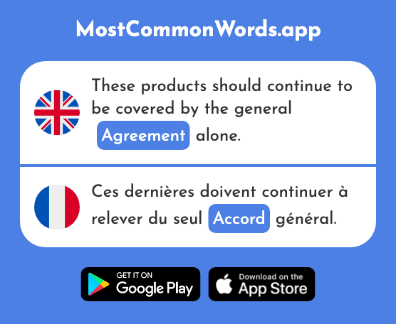 Agreement - Accord (The 496th Most Common French Word)