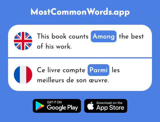 Among - Parmi (The 389th Most Common French Word)