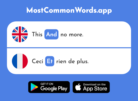 And - Et (The 6th Most Common French Word)
