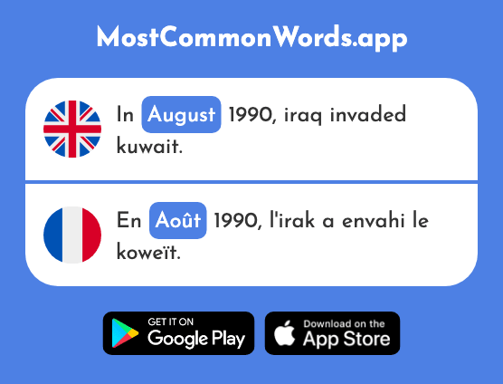 August - Août (The 1445th Most Common French Word)
