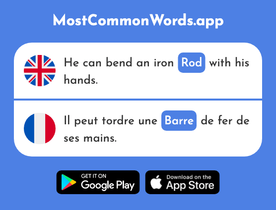 Bar, rod - Barre (The 2349th Most Common French Word)