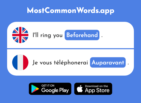 Beforehand - Auparavant (The 1001st Most Common French Word)