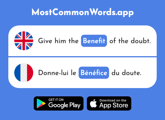 Benefit, profit - Bénéfice (The 1915th Most Common French Word)