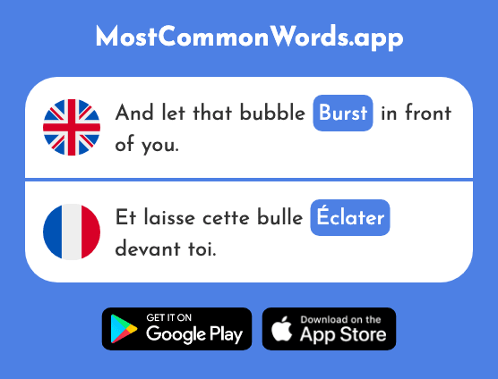 Burst, explode - Éclater (The 1942nd Most Common French Word)