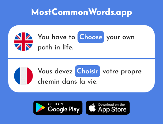 Choose - Choisir (The 226th Most Common French Word)