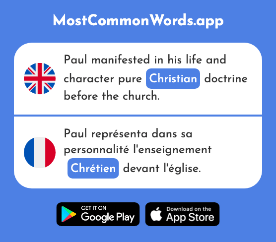 Christian - Chrétien (The 1895th Most Common French Word)