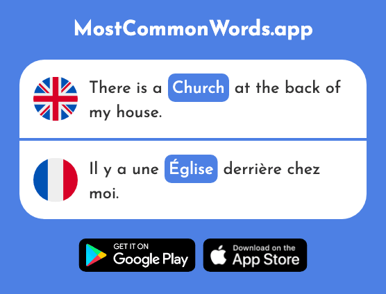 Church - Église (The 1782nd Most Common French Word)