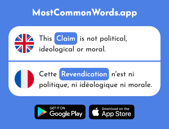 Claim, demand - Revendication (The 2230th Most Common French Word)