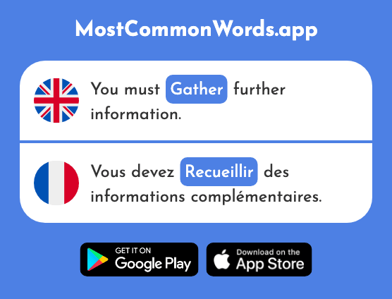 Collect, gather - Recueillir (The 1230th Most Common French Word)