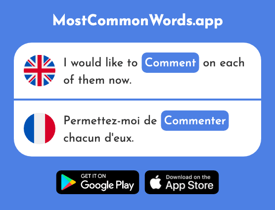 Comment - Commenter (The 2211th Most Common French Word)